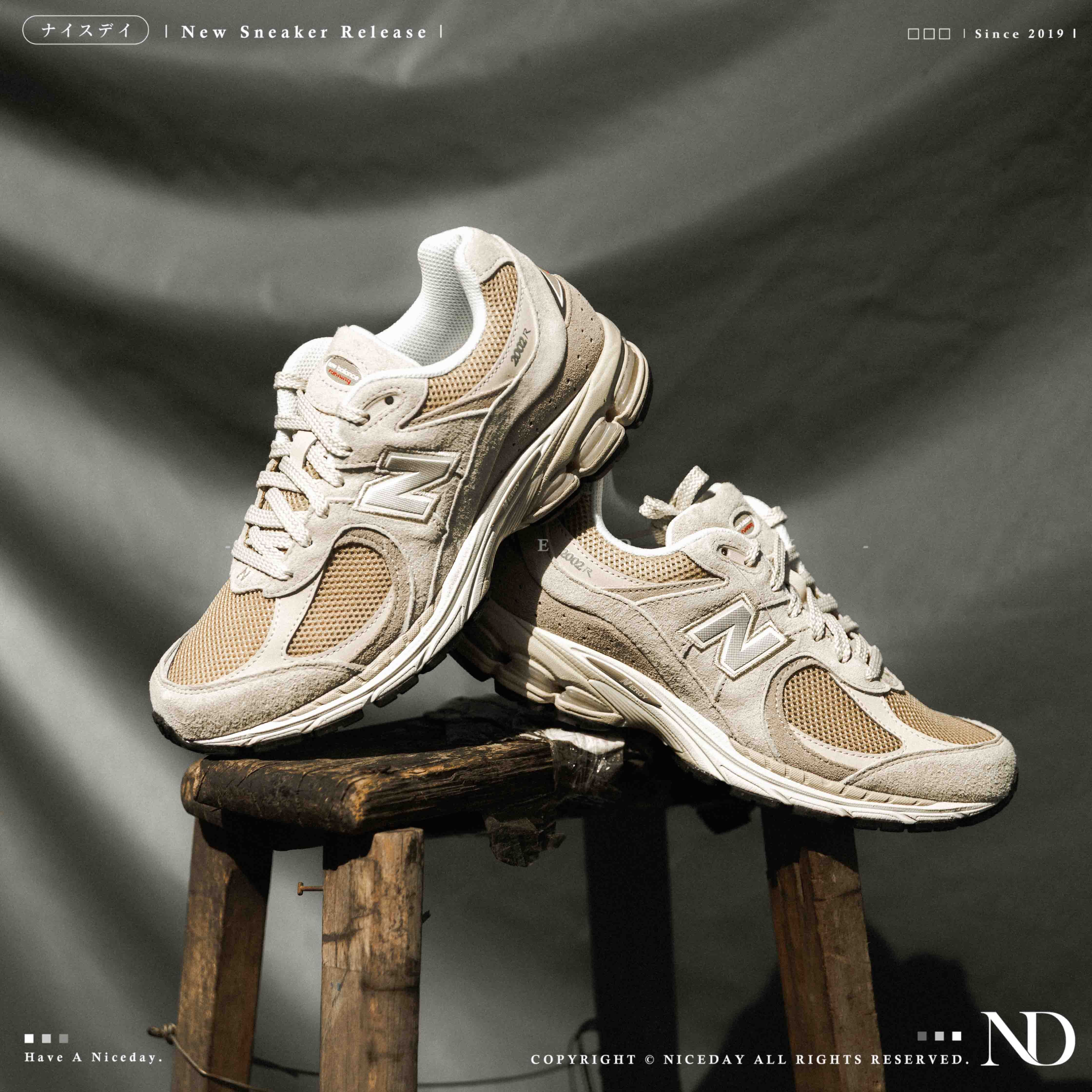 NICEDAY 現貨 New Balance 2002R 奶茶色 奶油 棕色 奶 淺棕 卡其 復古 舒適 U2002RB