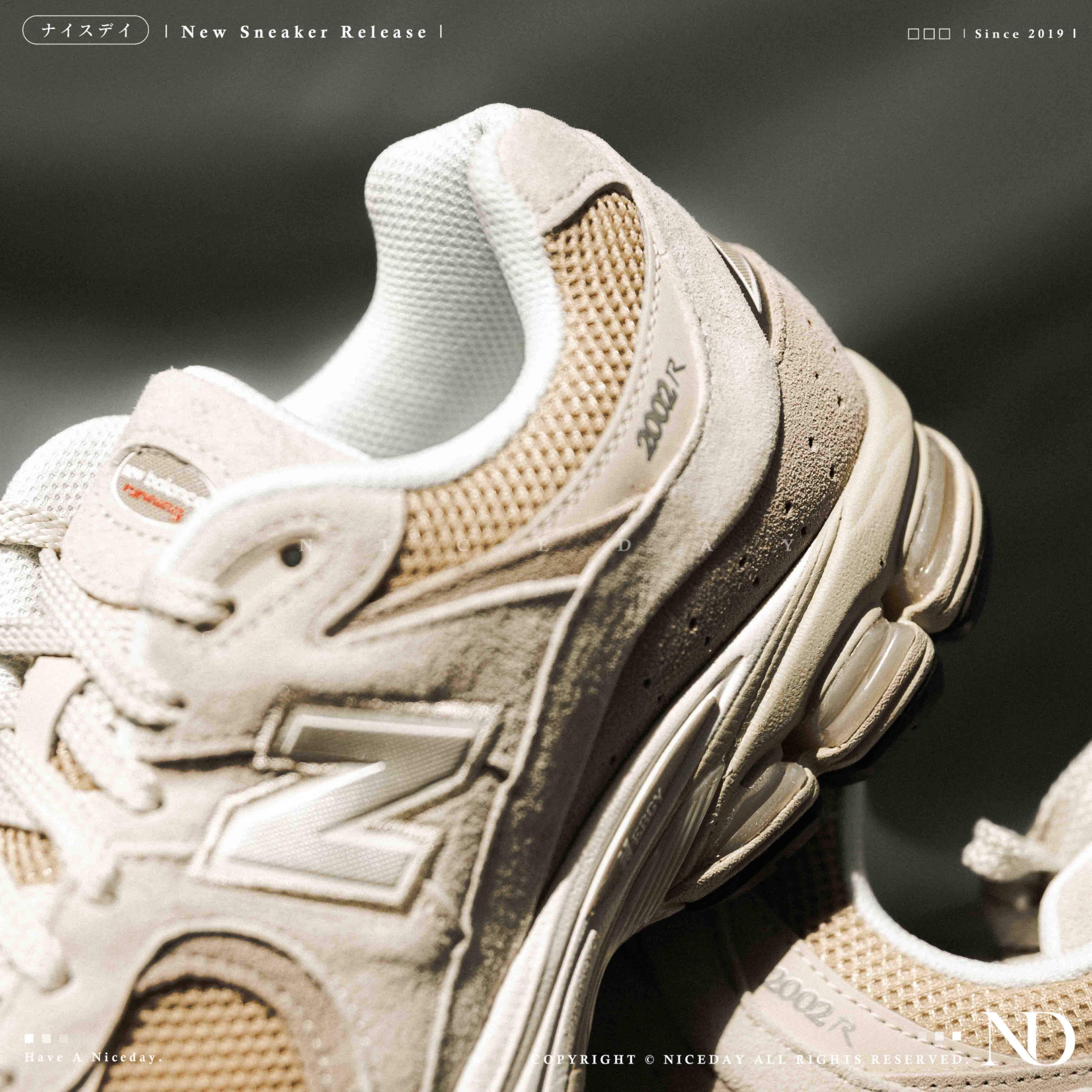 NICEDAY 現貨 New Balance 2002R 奶茶色 奶油 棕色 奶 淺棕 卡其 復古 舒適 U2002RB
