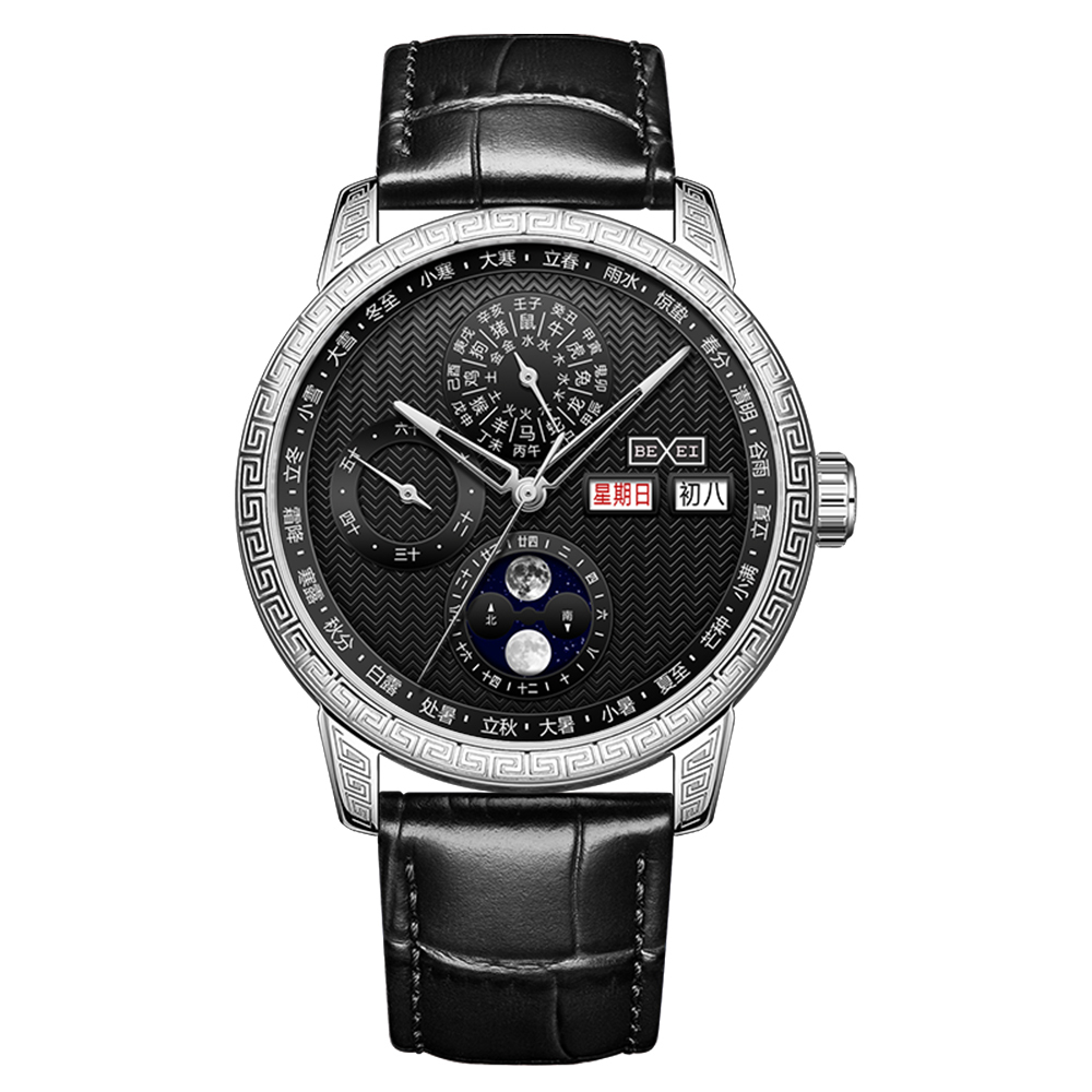 【BEXEI 貝克斯】華夏生肖系列 9205 24節氣 天干五行 動力儲存 三眼 全自動機械 手錶  -