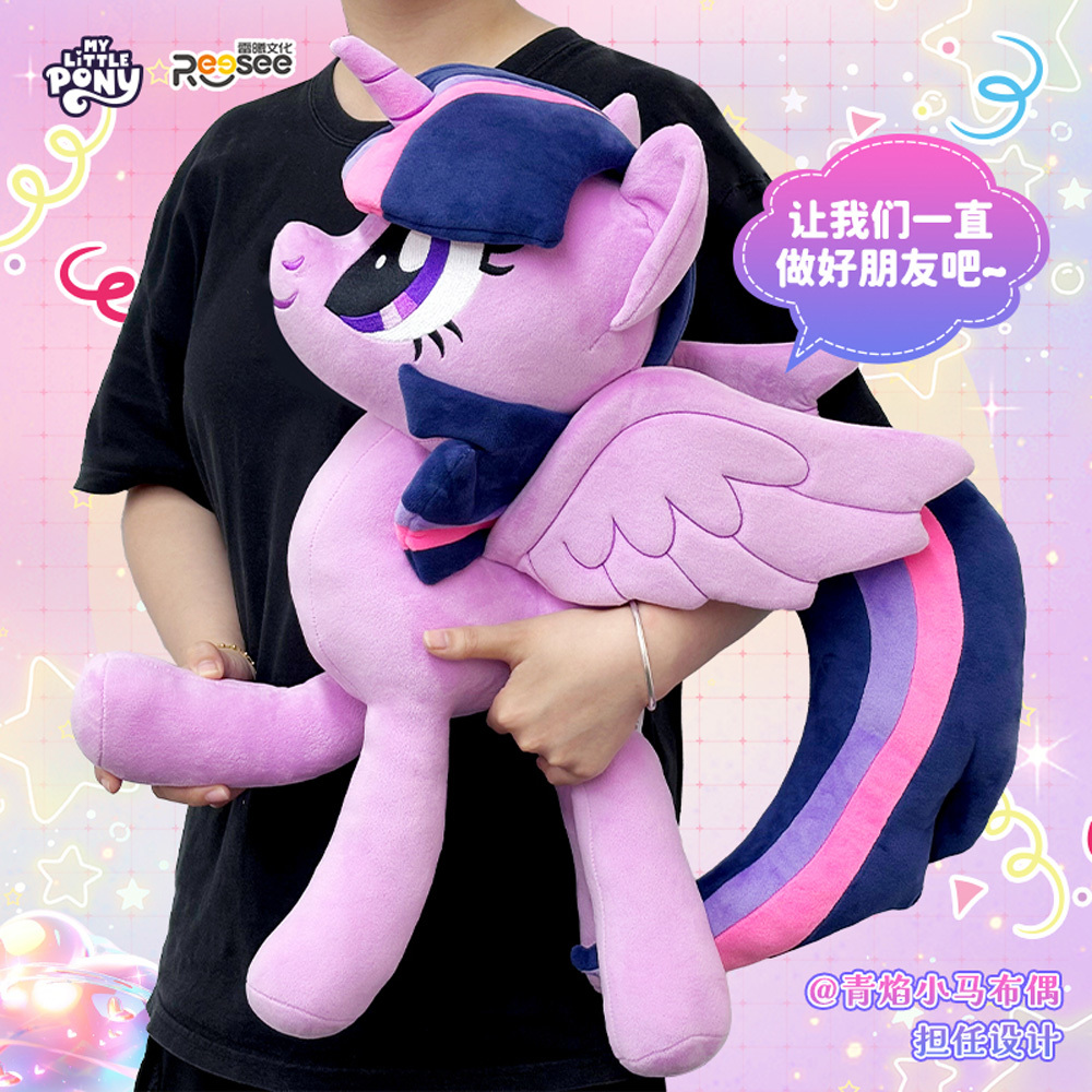 彩虹小馬-60公分大型絨毛-碧琪/紫悅/柔柔/珍奇/雲寶黛西/蘋果嘉兒