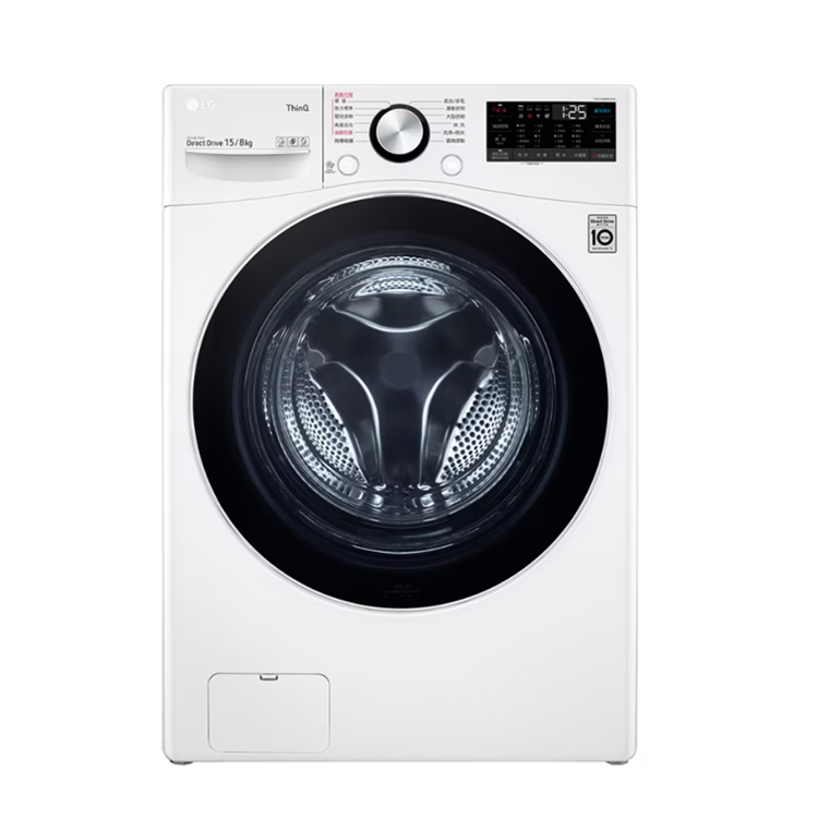 (可議價) LG 樂金 洗15+烘8公斤 Wi-Fi 蒸洗脫烘 變頻滾筒洗衣機(WD-S15TBD)