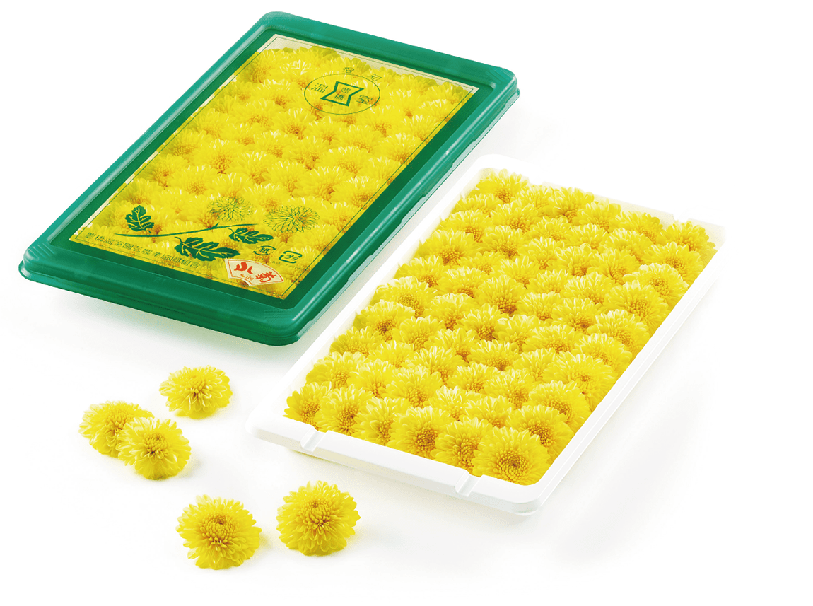 食用花-こぎく小菊