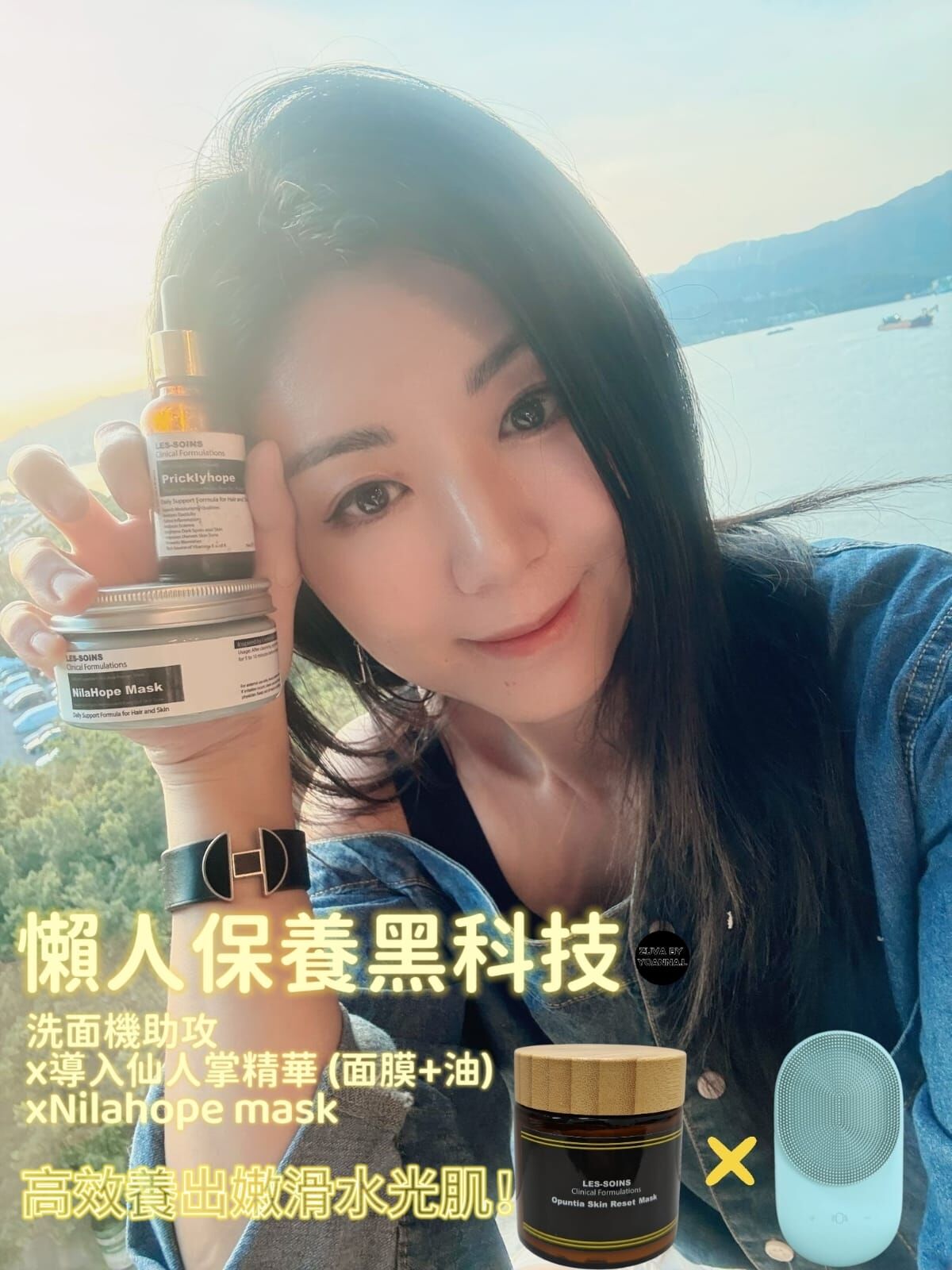 全能套裝 (2}Les Soins仙人掌水光換膚 Z108( 仙人掌籽油1支+Nila mask 1個 +結構面膜1個+送一部洗面 )