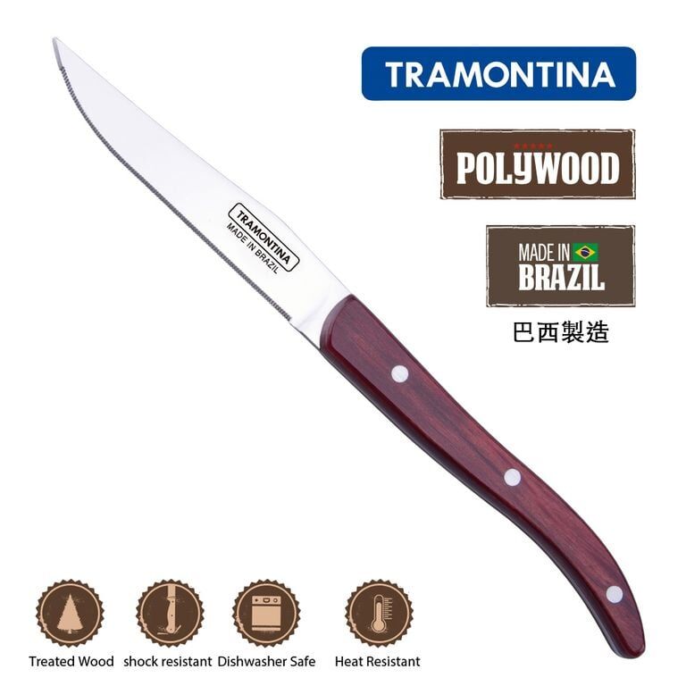 TRAMONTINA CHURRASCO系列 4" 扒房牛扒刀