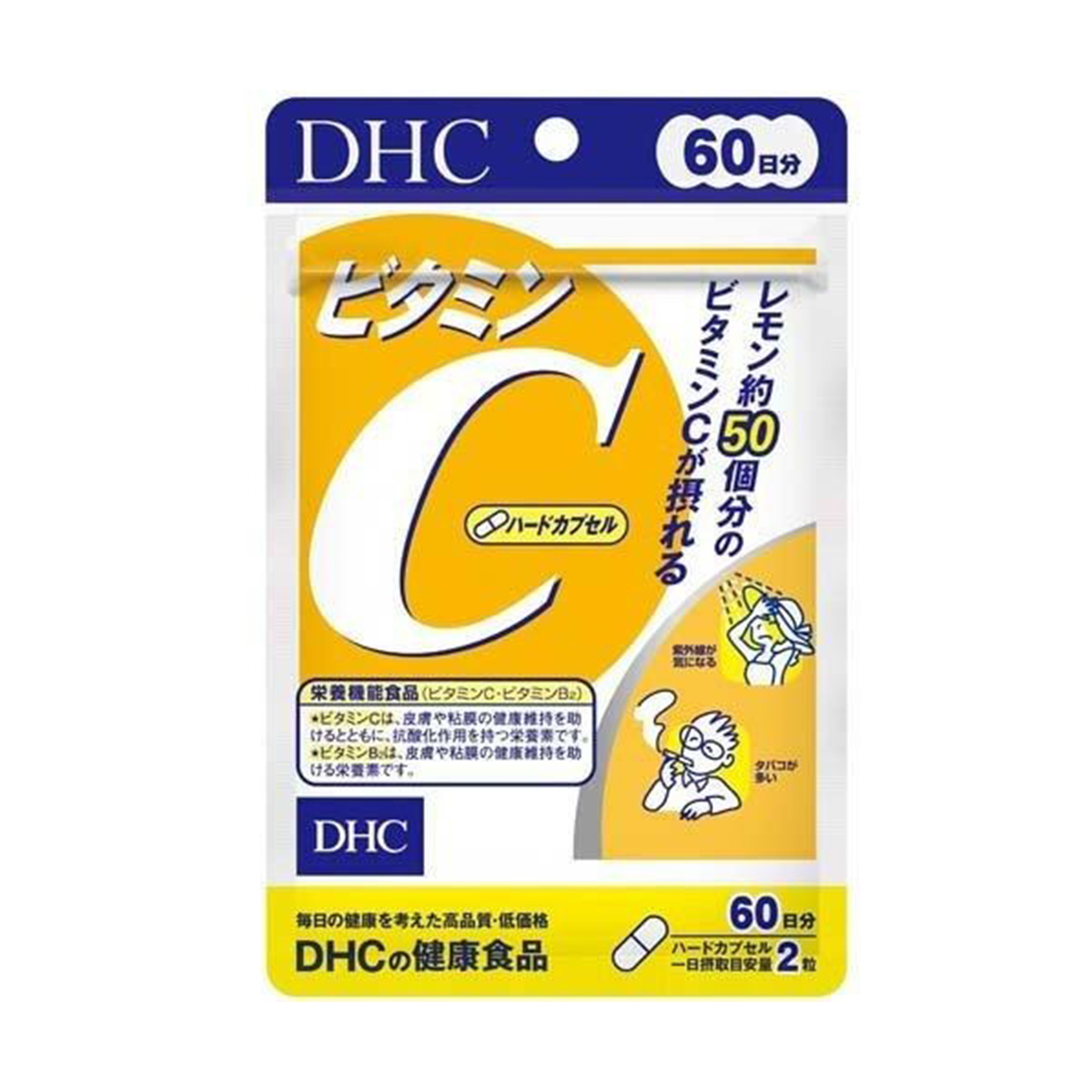 DHC 維他命C補充食品 120粒 (60日)