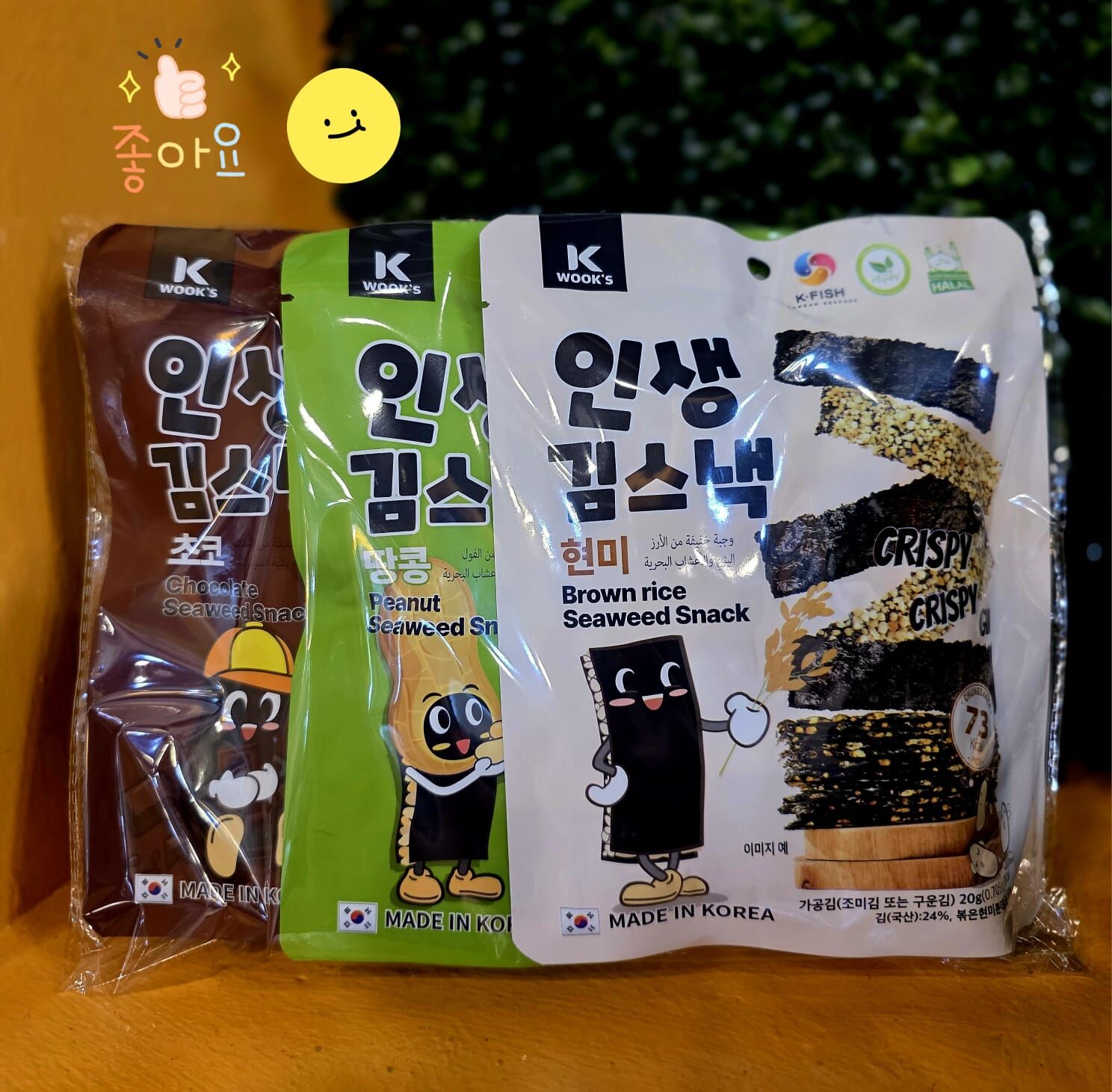 【直播】CHUNGSANEA K WOOK'S LL071705 糙米夾心海苔脆 20g