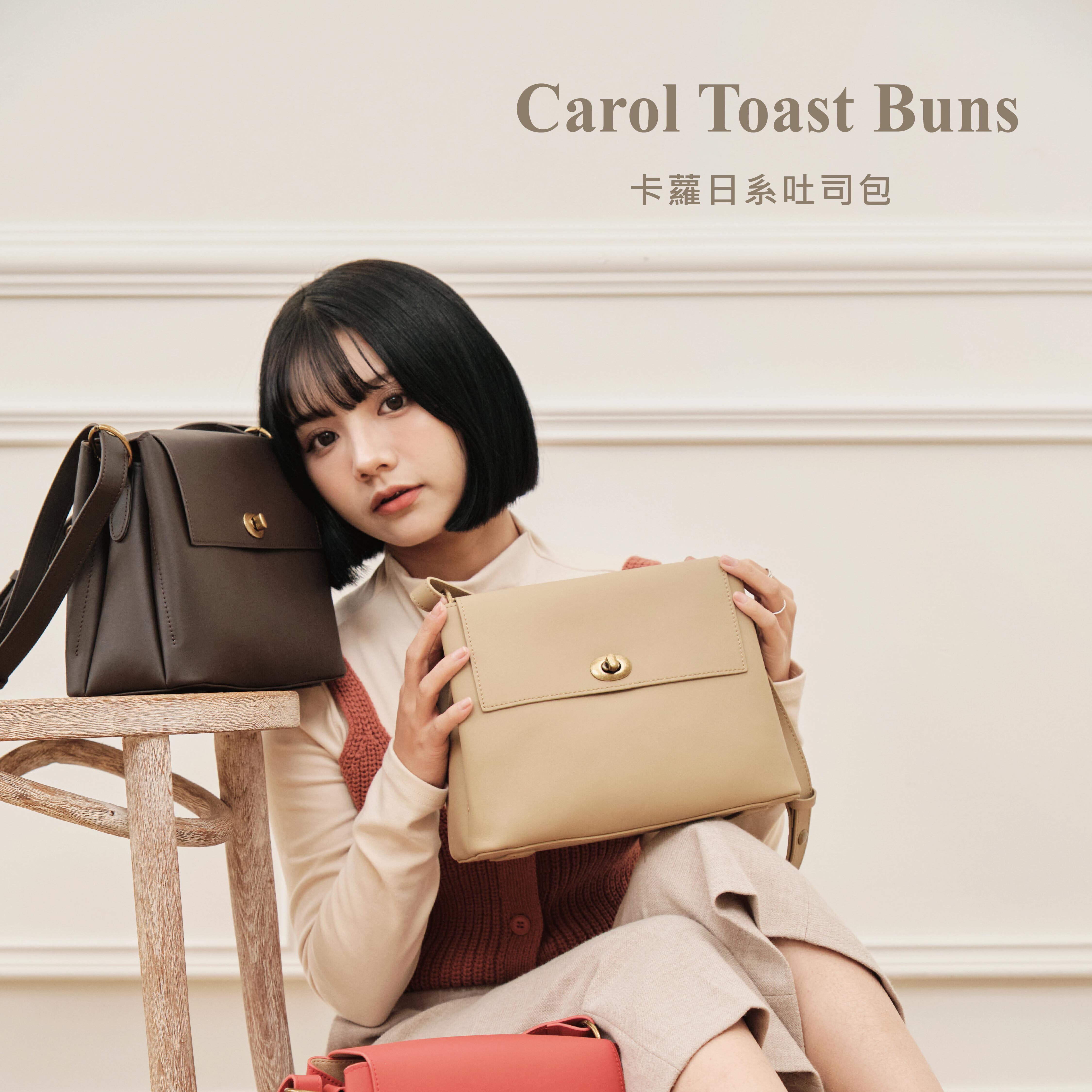 卡蘿日系吐司包 霧面頭層牛皮肩背包