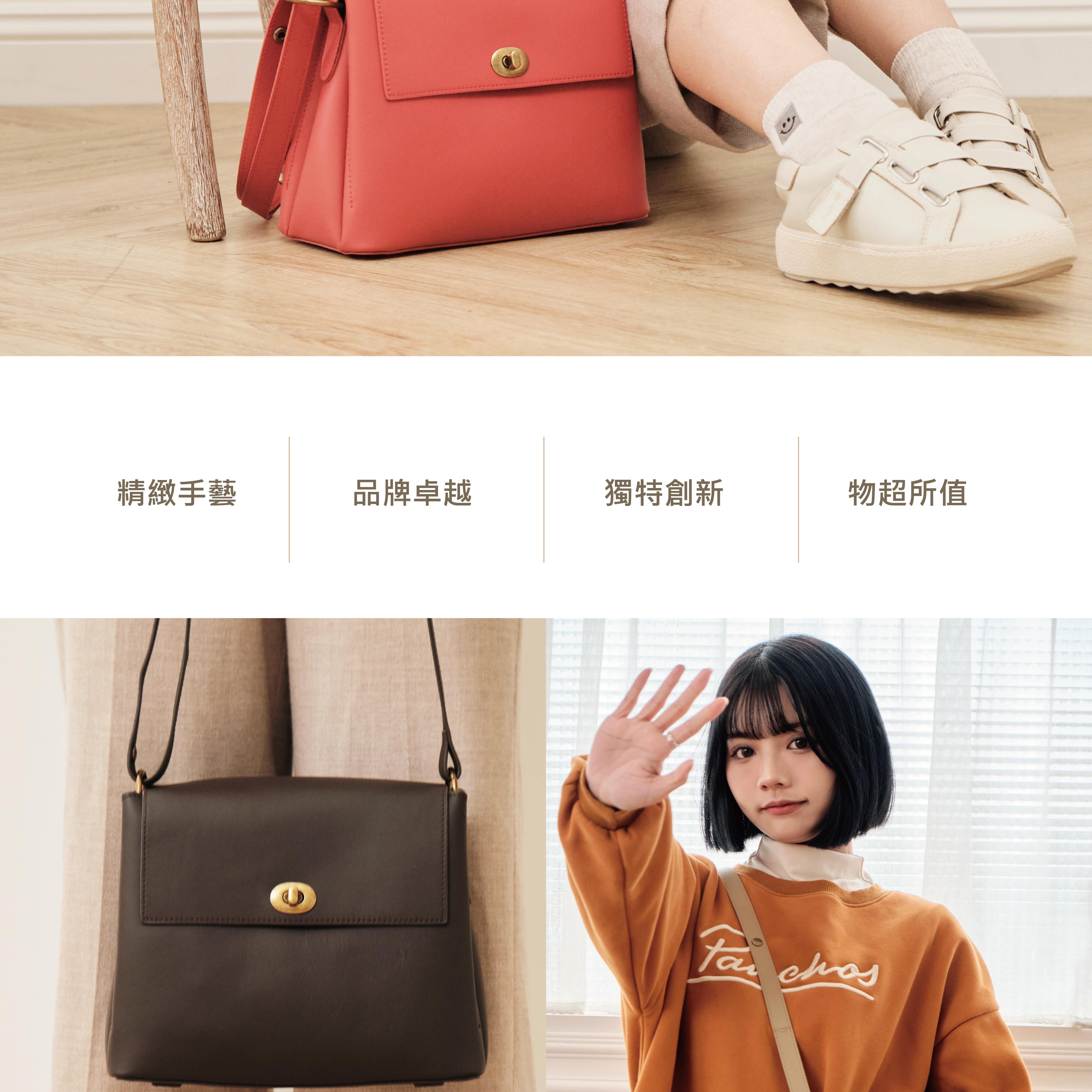 真皮吐司包推薦|輕量約560g 容量大又好收納