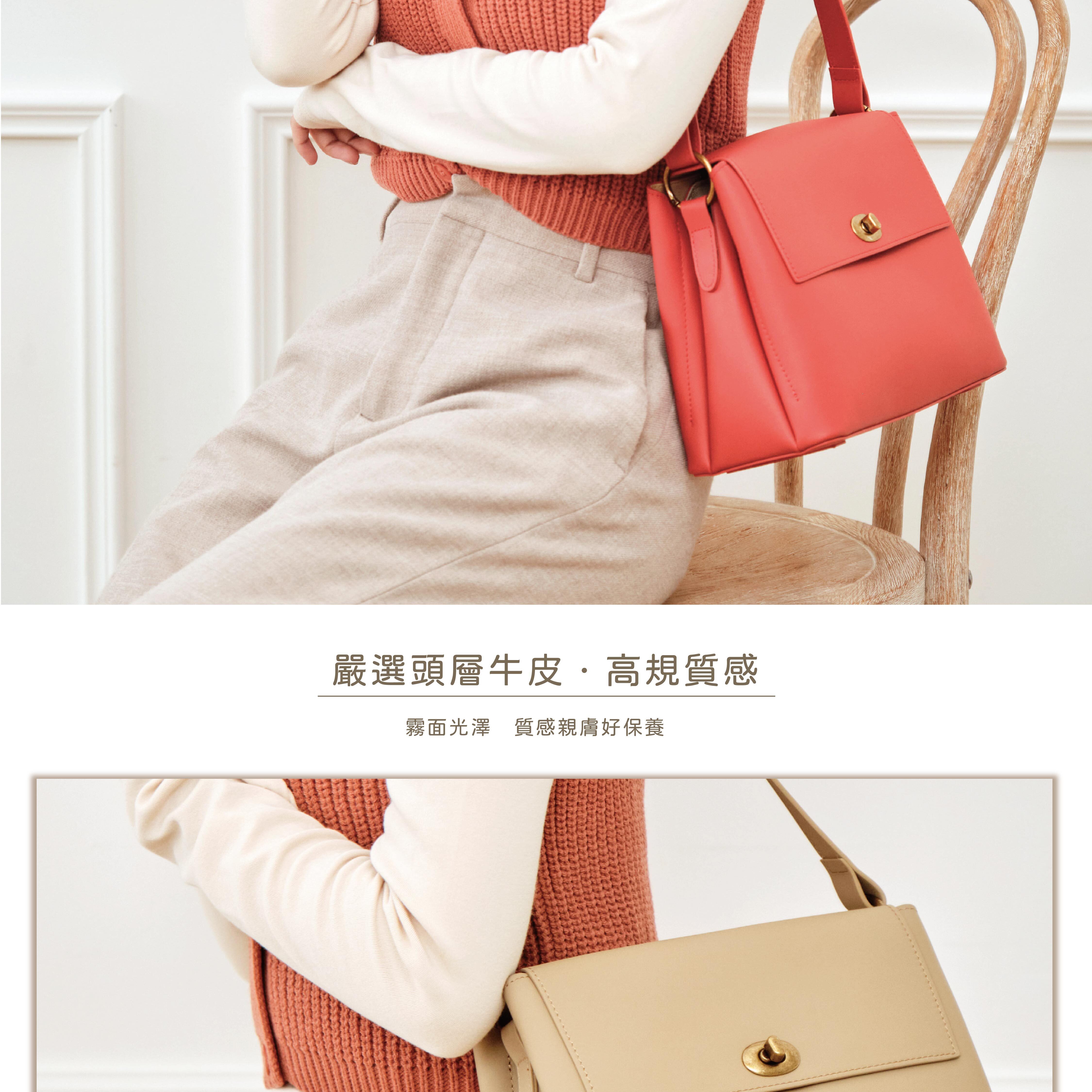 霧面頭層牛皮女包|細緻皮感帶出日系文青氛圍