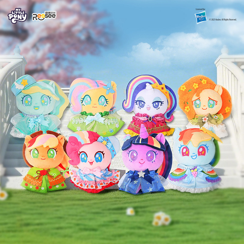 彩虹小馬-大奔馳慶典換裝娃娃 隨機一盒