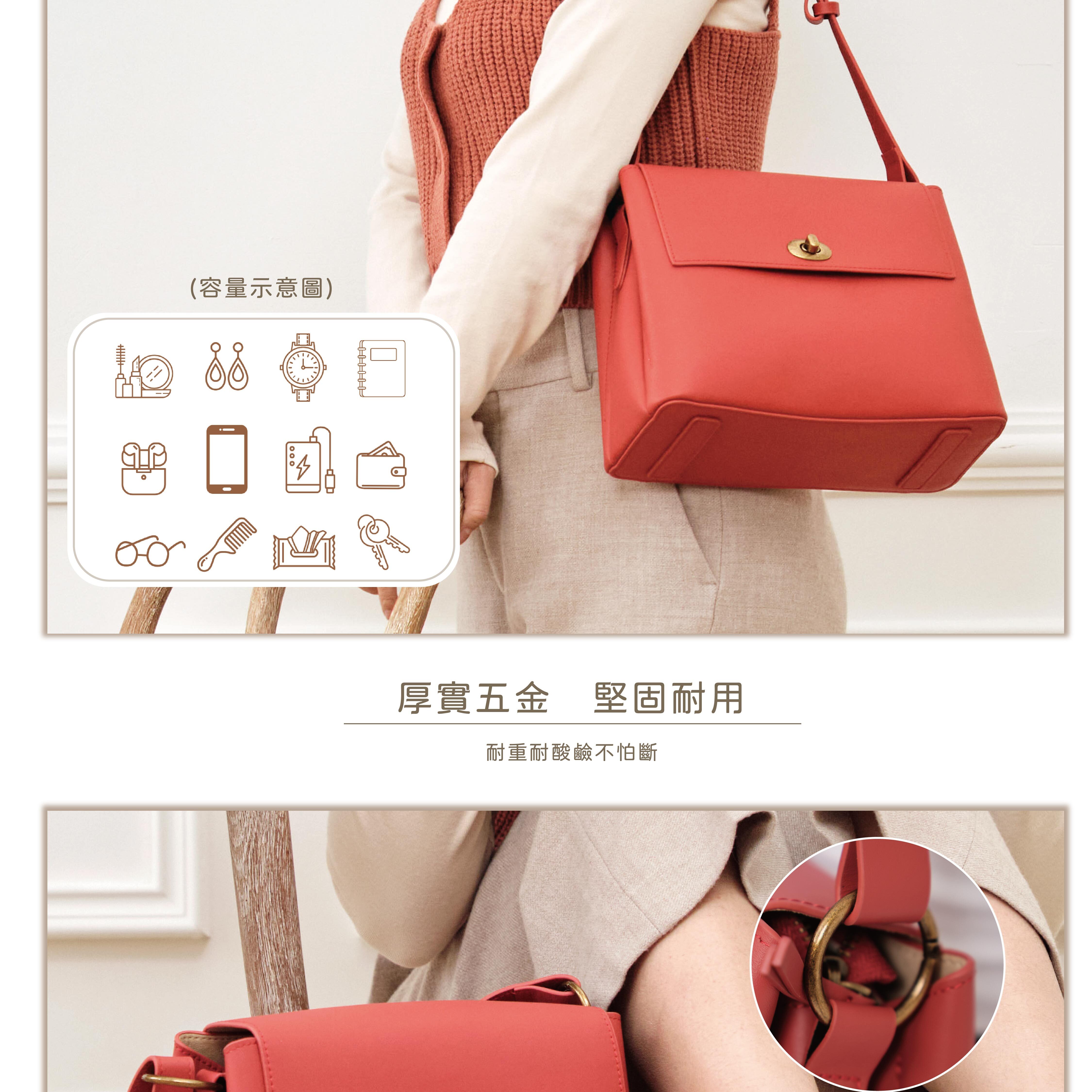 防盜內拉鍊設計女包|重要物品妥善收納更安心