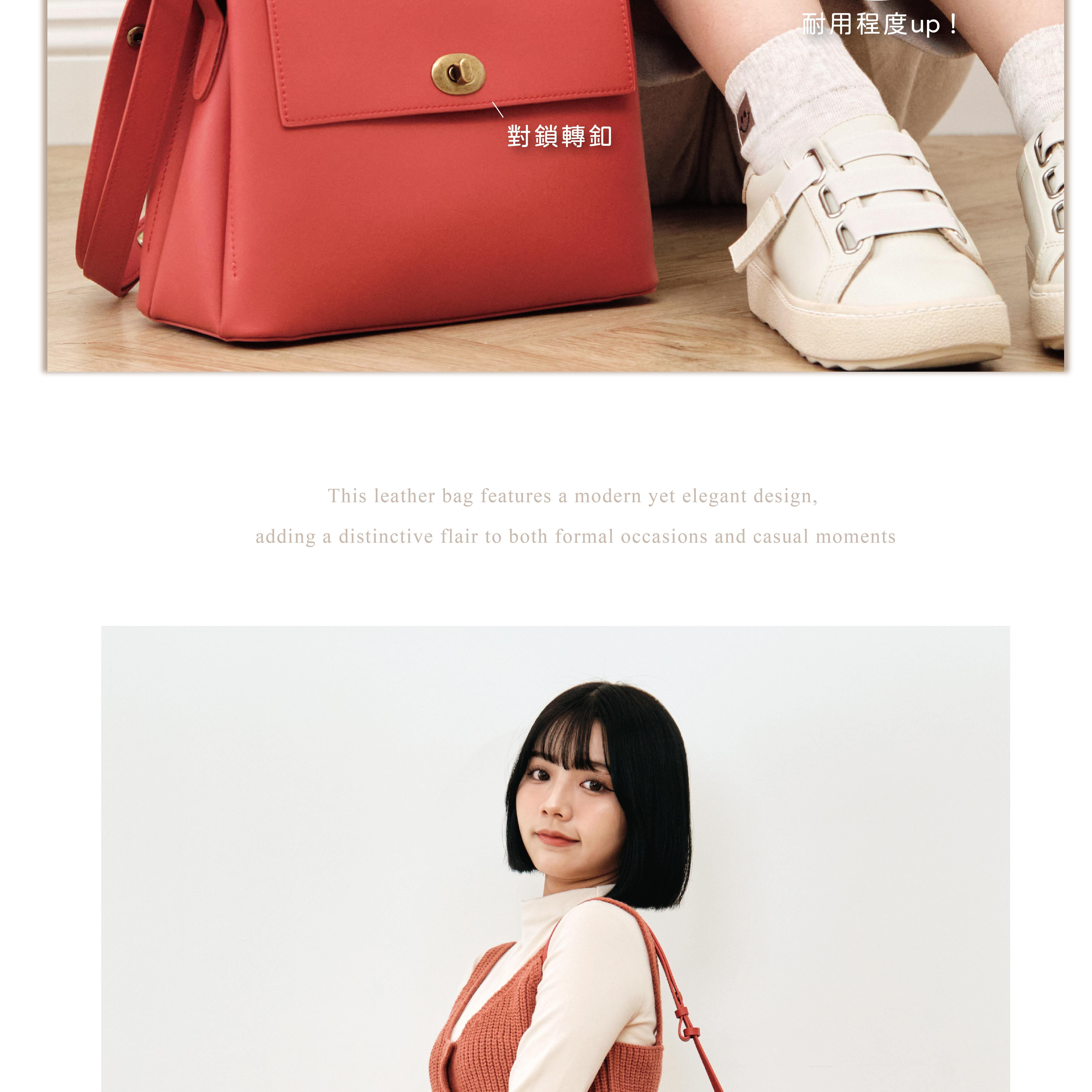 真皮吐司包容量示意|可放長夾、水壺與折疊傘