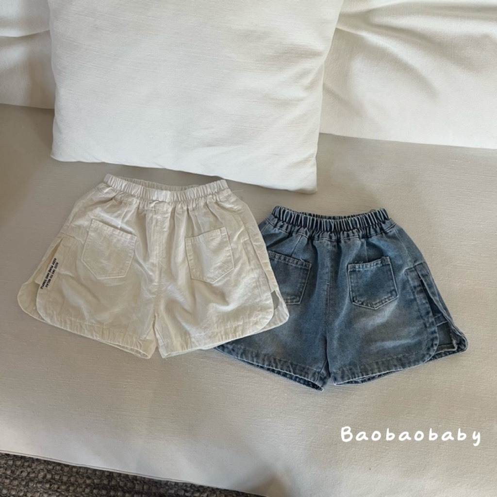 字母小標短褲