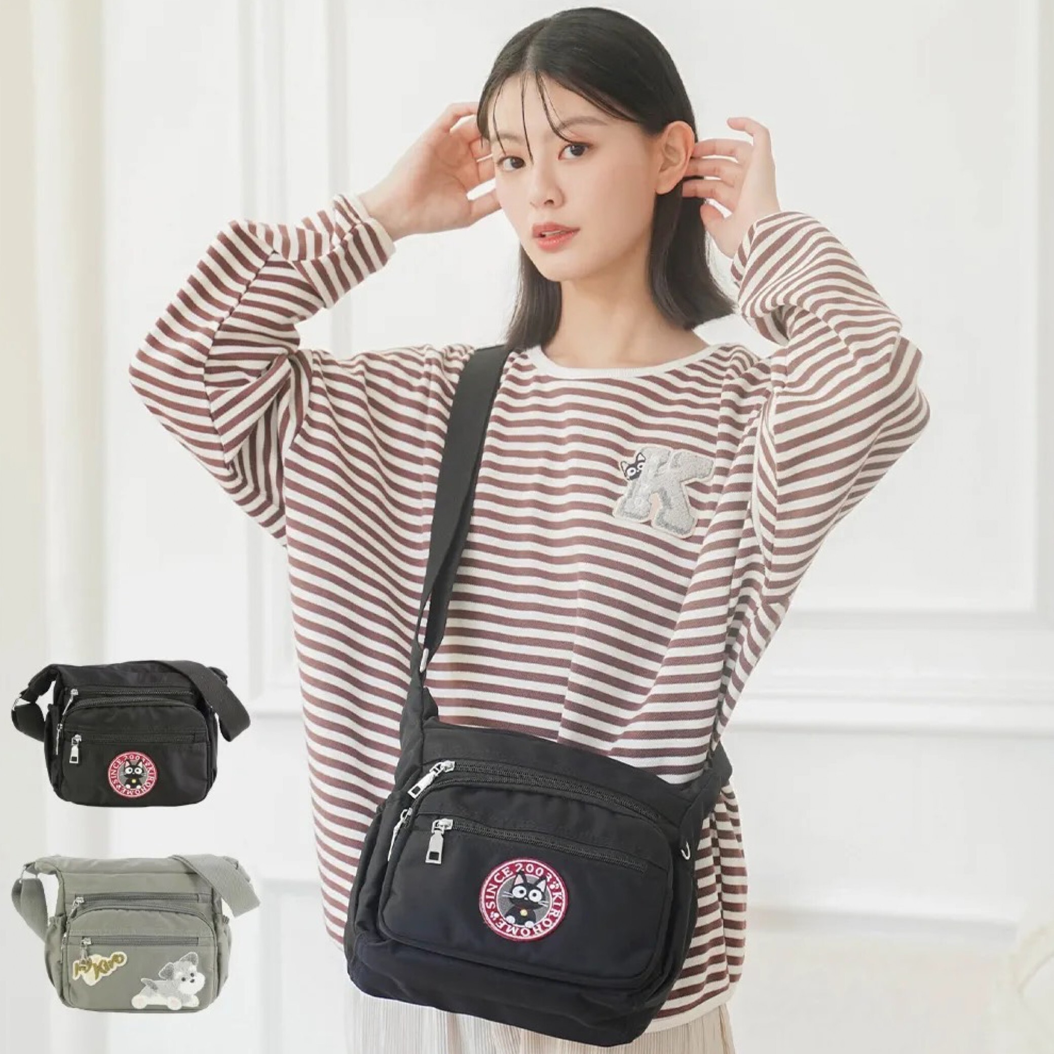 雪納瑞輕防水多層斜背包【現貨成品】