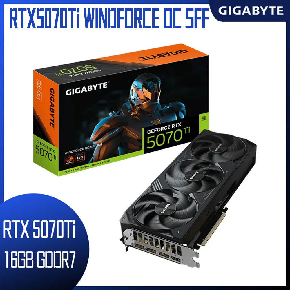 GIGABYTE 技嘉GeForce RTX 5070 Ti WINDFORCE OC SFF 16G
