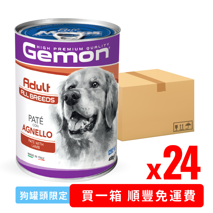 Gemon丨意式野味羊肉狗罐頭 400g (GEM-7811)