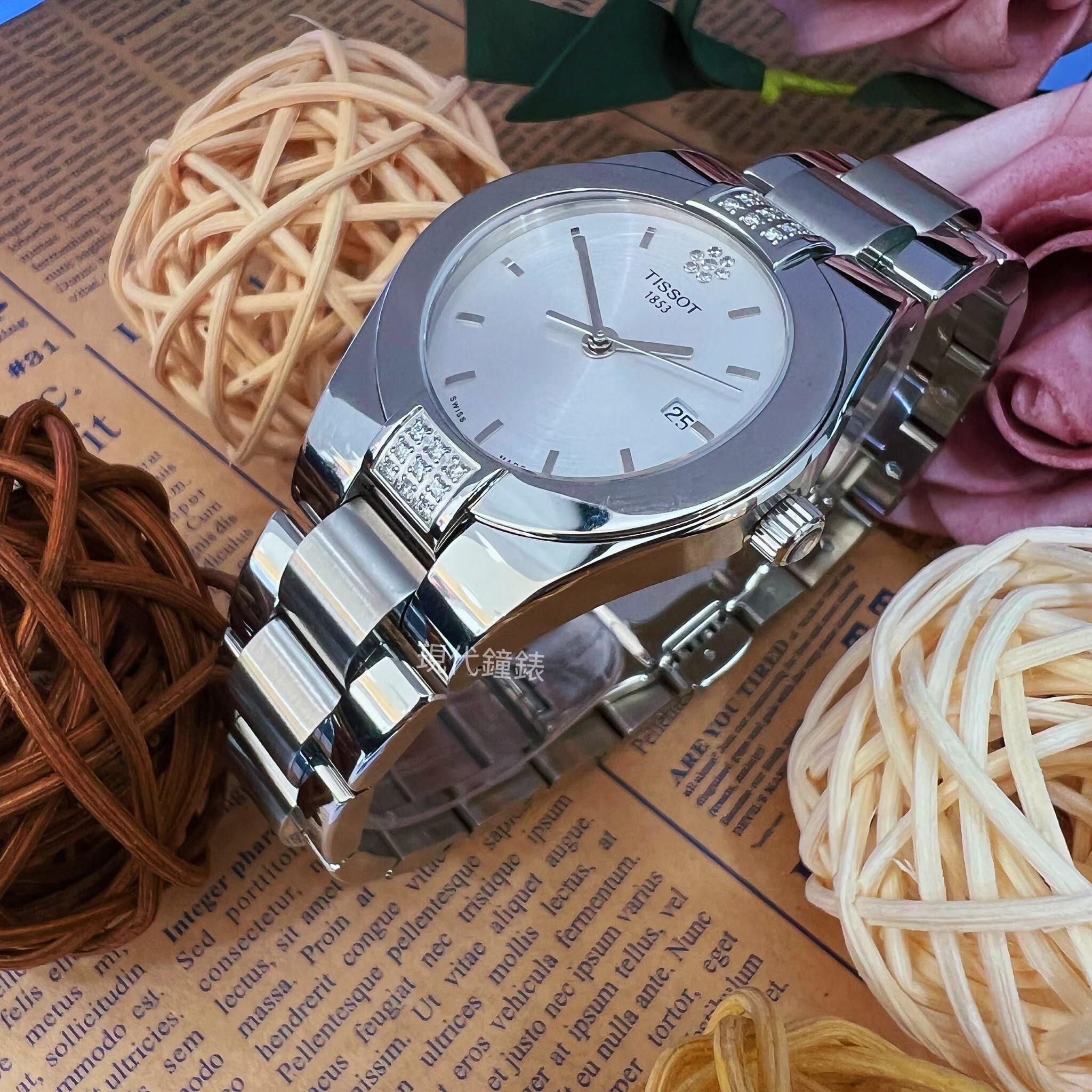 【TISSOT天梭】時尚美鑽女腕錶T043210110310 31mm 現代鐘錶