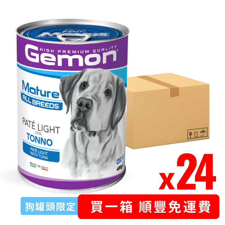 【原箱優惠】Gemon丨老犬/減肥吞拿魚 狗罐頭 400g (GEM-7842)