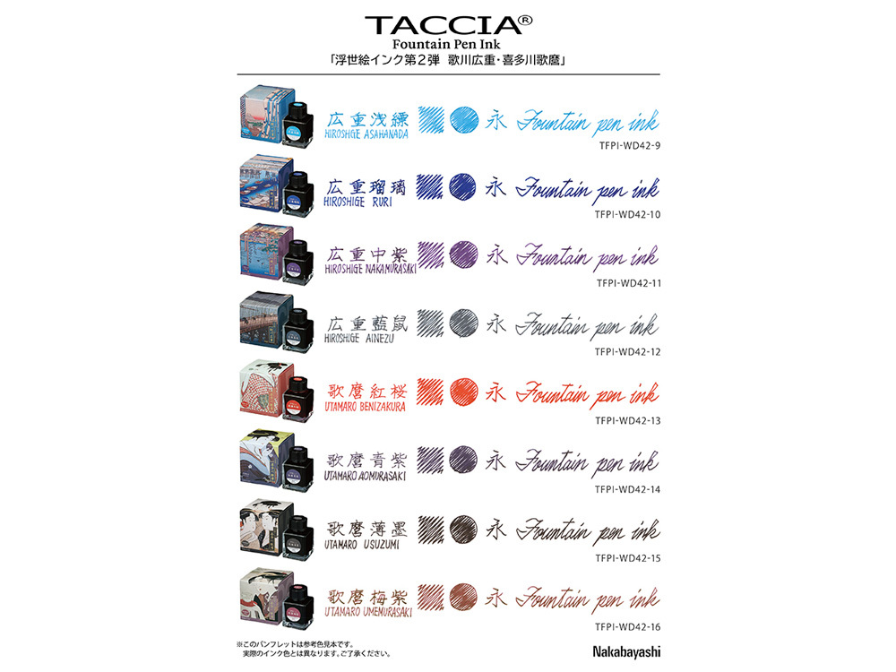TACCIA INK Utamaro 40ML