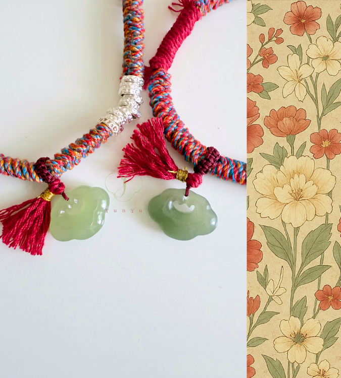 湖水藍翡翠/和田玉 紅編繩