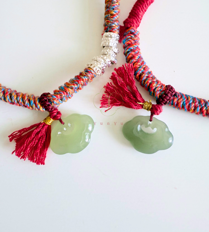 湖水藍翡翠/和田玉 紅編繩