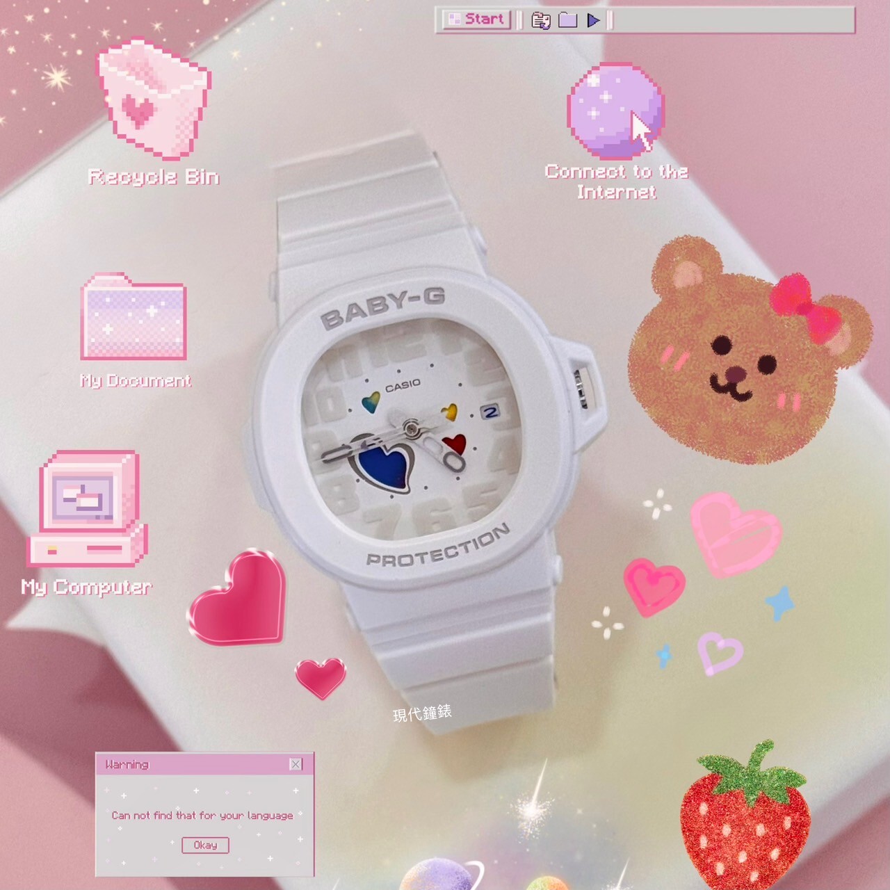 【Baby-G】俏皮愛心繽紛色彩手錶BGA-10-7A 42.1mm 現代鐘錶