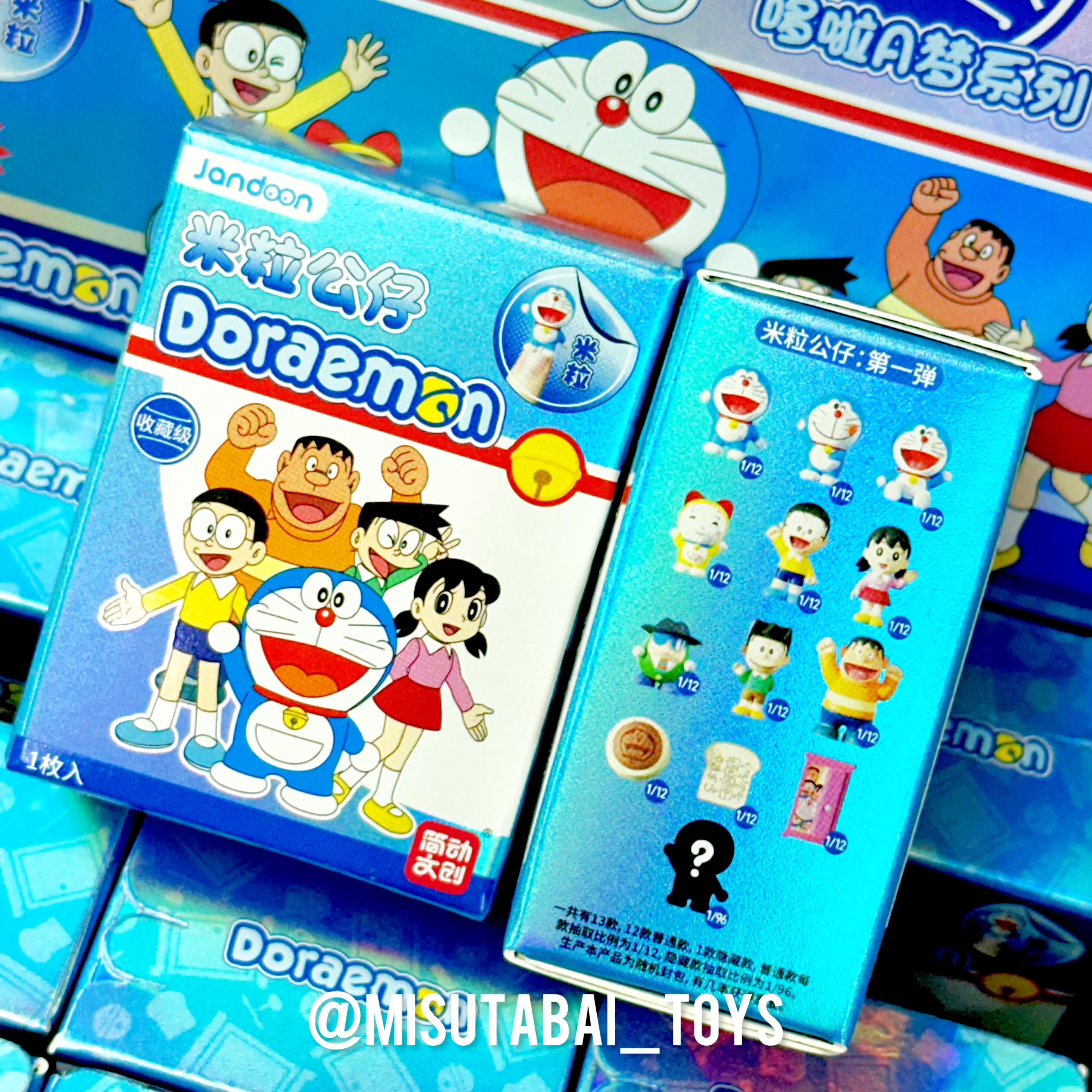 Doraemon 米粒公仔盲盒