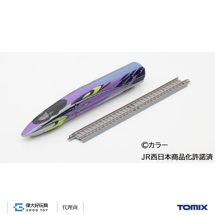 TOMIX FMC-03 先頭車博物館 JR 500-7000系山陽新幹線 (500 TYPE EVA)