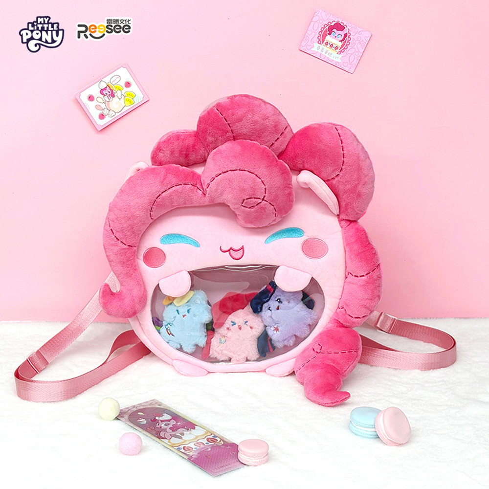 彩虹小馬-16吋絨毛痛包-碧琪