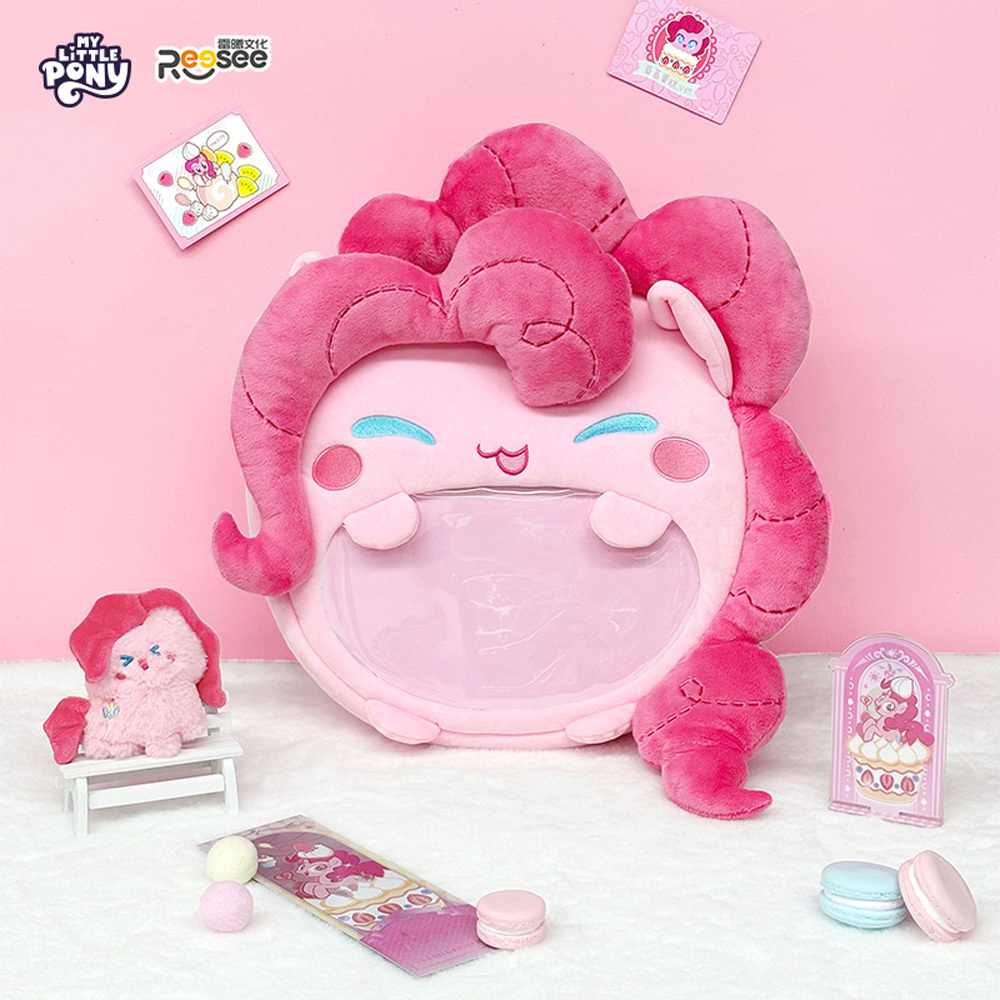 彩虹小馬-16吋絨毛痛包-碧琪