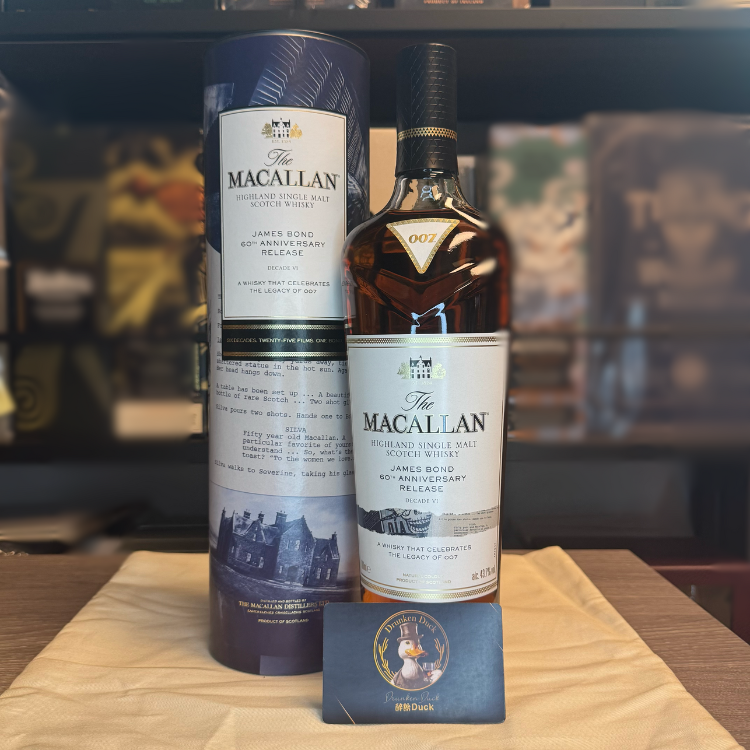 The Macallan James Bond 60th Anniversary Release Decade VI (ABV43.7)(1BT70)