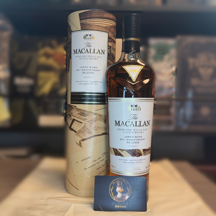 The Macallan James Bond 60th Anniversary Release Decade IV (ABV43.7)(1BT70)
