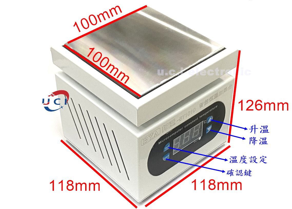 【UCI電子】(二Q-3) 數顯加熱台 恒溫可調溫手機維修電熱板預熱台 LED燈珠預熱平臺
