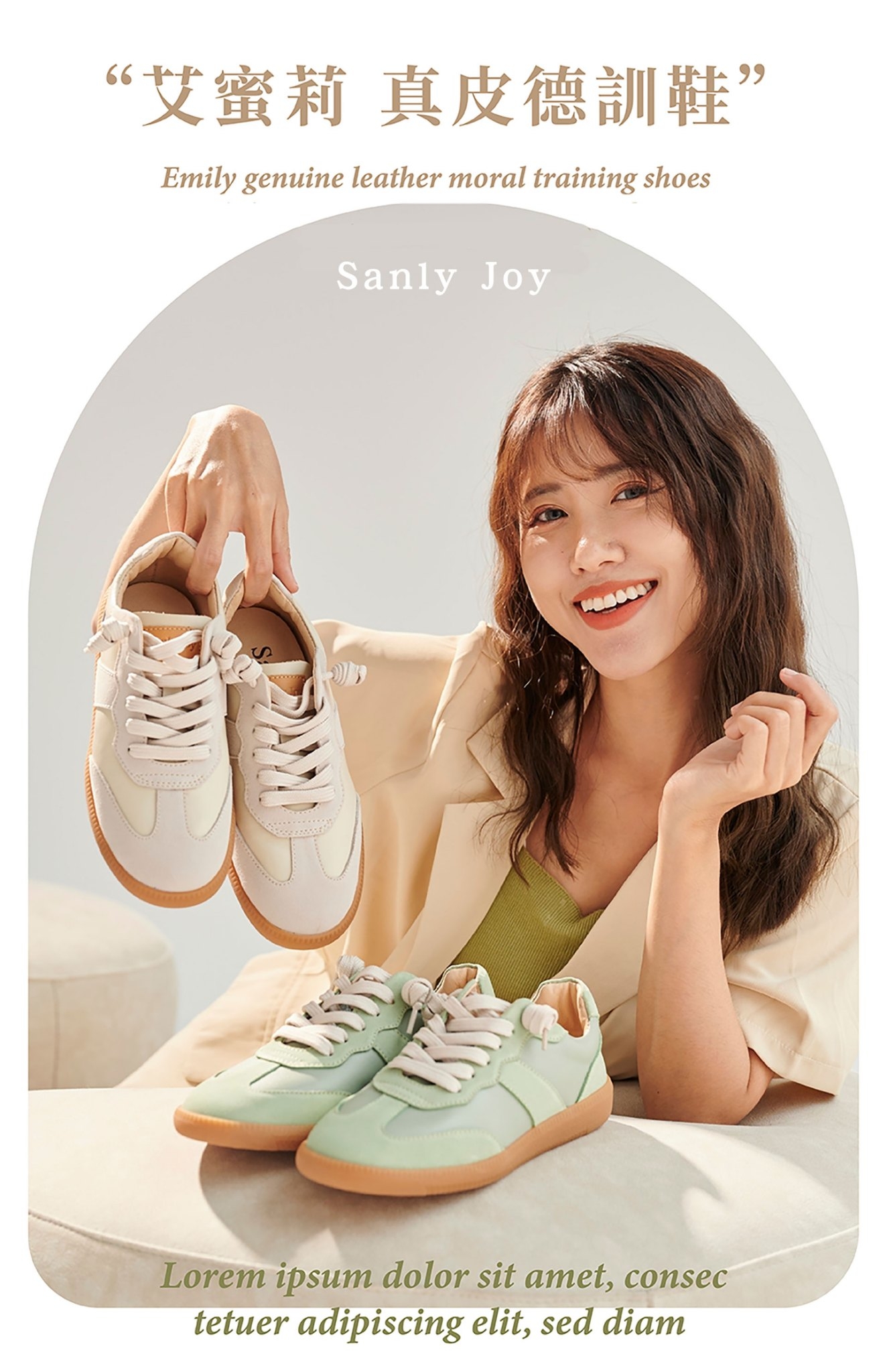 Sanly Joy 台灣手工製艾蜜莉真皮德訓鞋，高規頭層牛皮舒適顯瘦