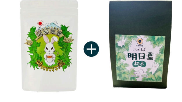 0717MY08-明⽇葉專場-明⽇葉焙煎茶 (20包) + 粉末 (30⽀) (B8)