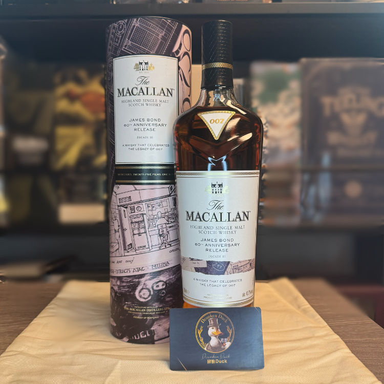 The Macallan James Bond 60th Anniversary Release Decade III (ABV43.7)(1BT70)