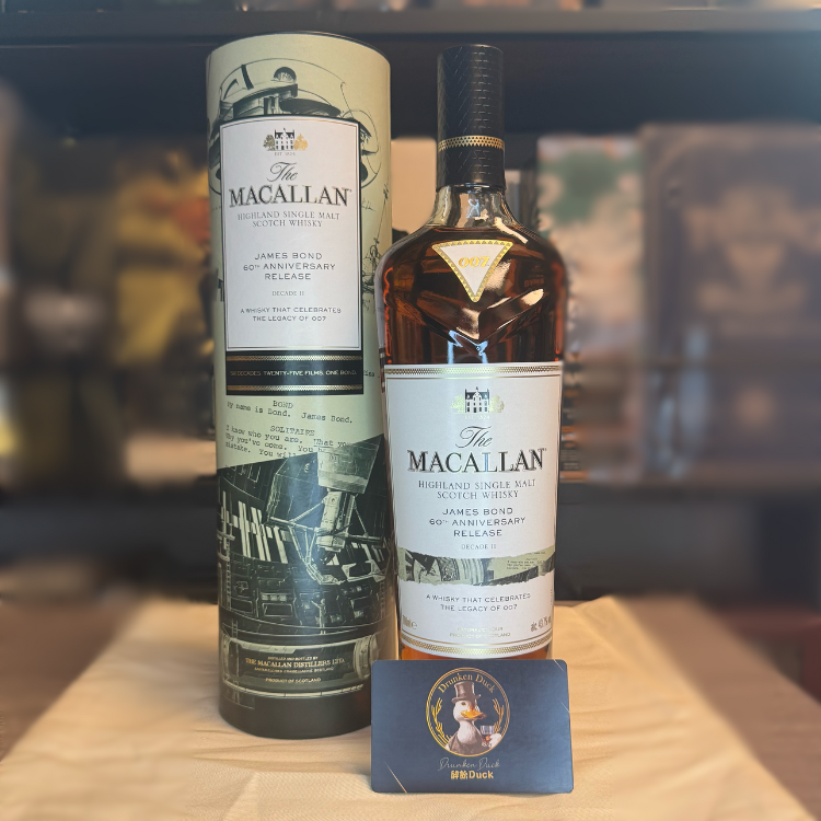 The Macallan James Bond 60th Anniversary Release Decade II (ABV43.7)(1BT70)