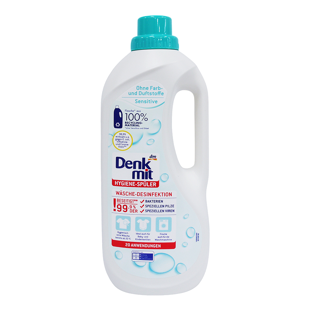 德國【Denk Mit】抗敏無香料洗衣抗菌添加劑1.5L