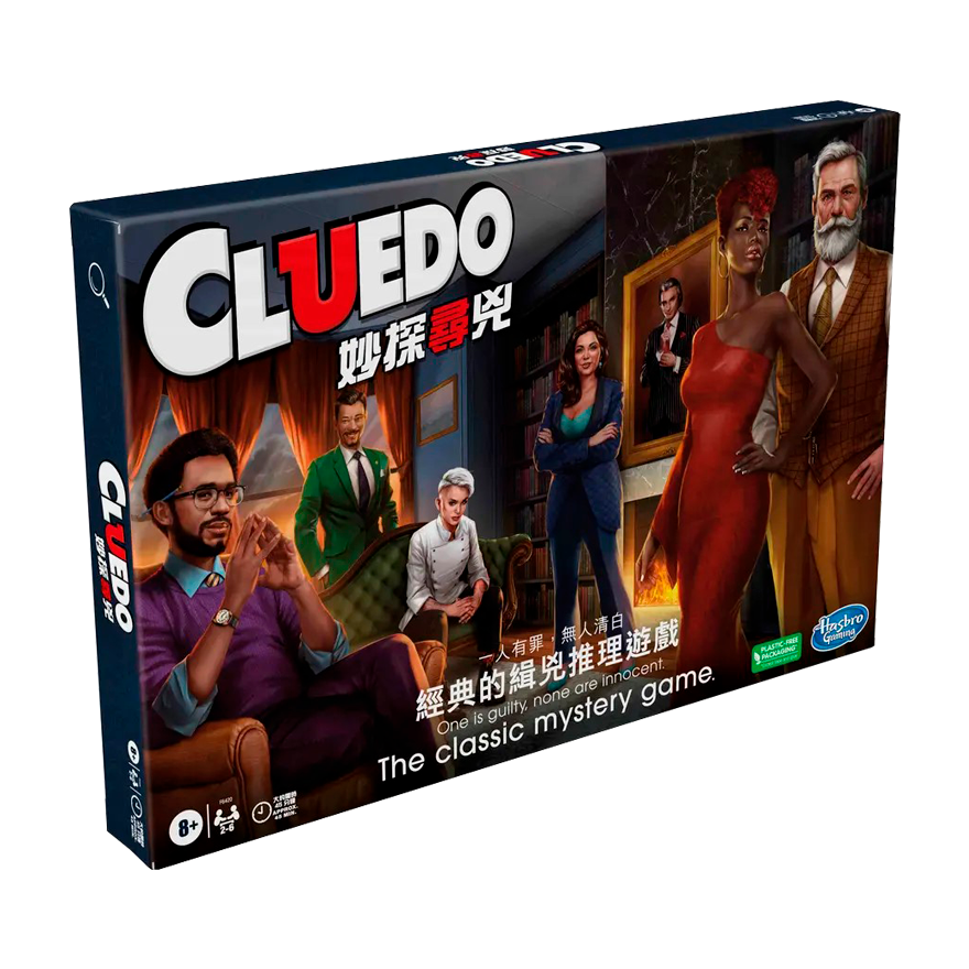 妙探尋兇 經典遊戲組 更新版