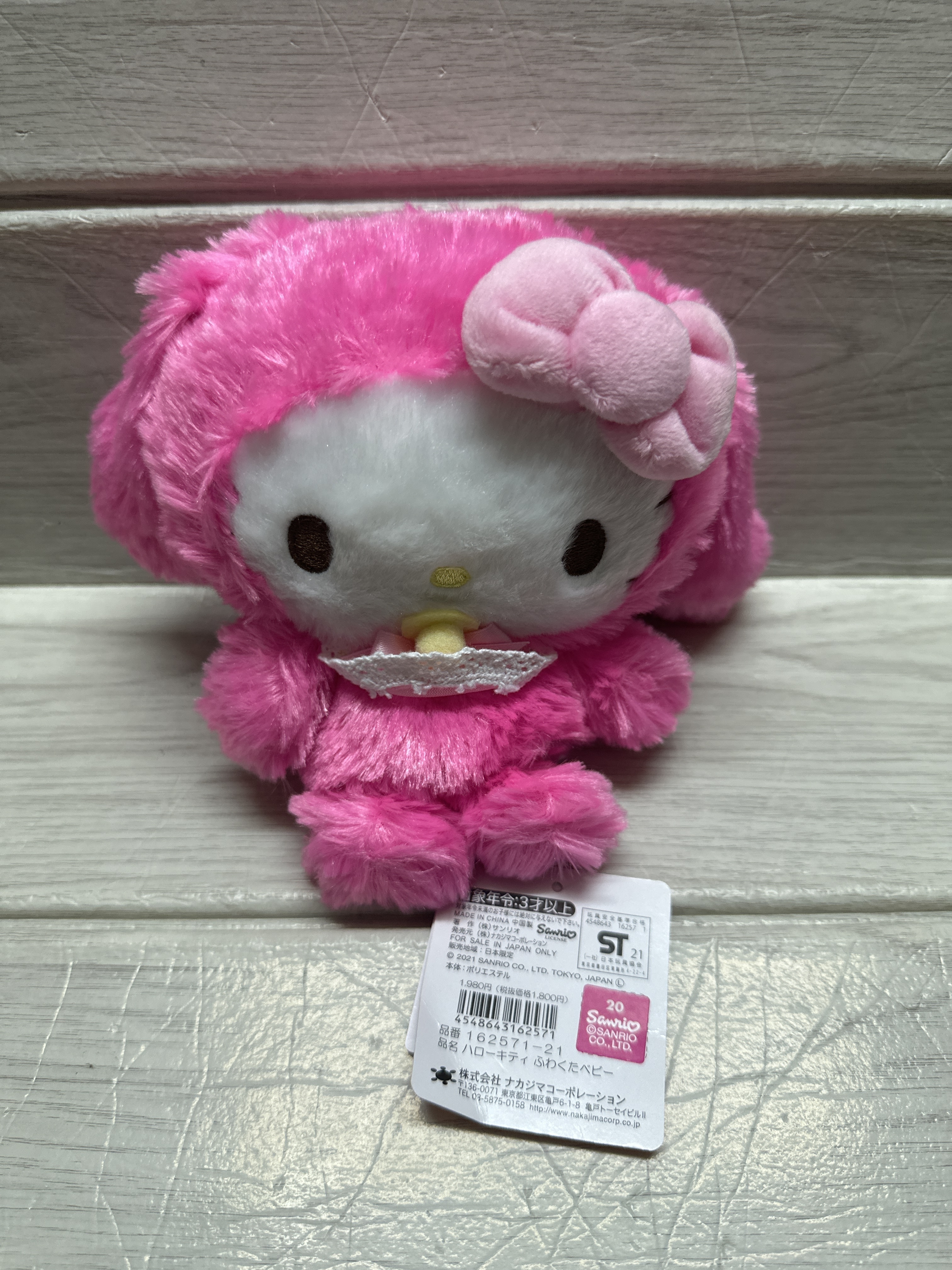 Hello kitty公仔