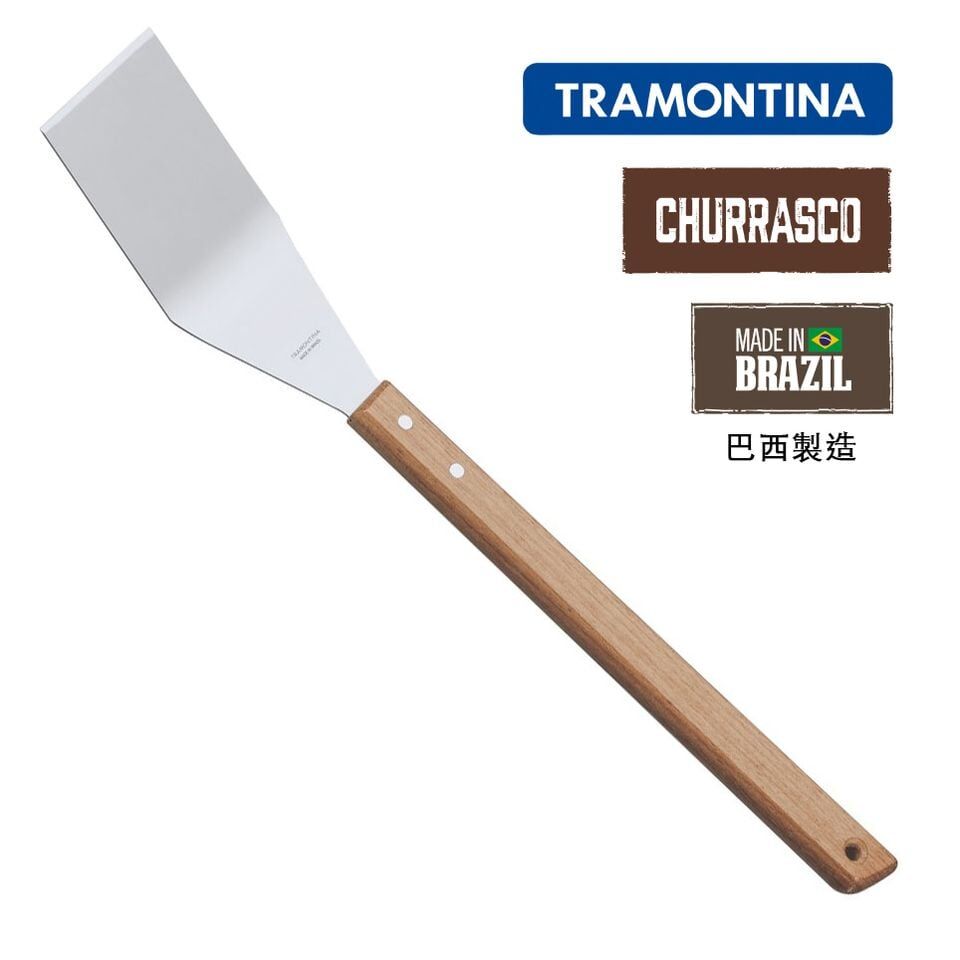 TRAMONTINA 不銹鋼鏟