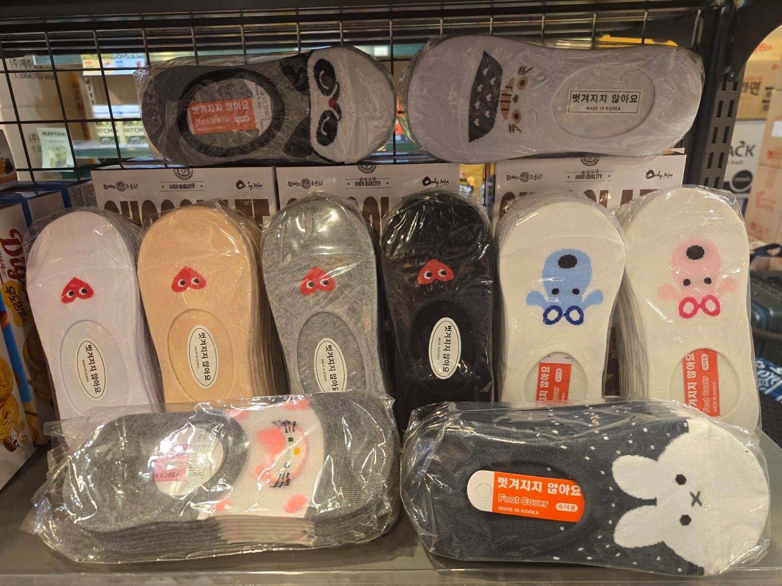 【直播】LL071710 女裝卡通船襪 (1套5對 - 隨機款)