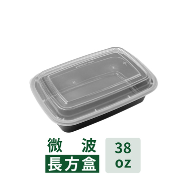微波耐熱長方盒38oz