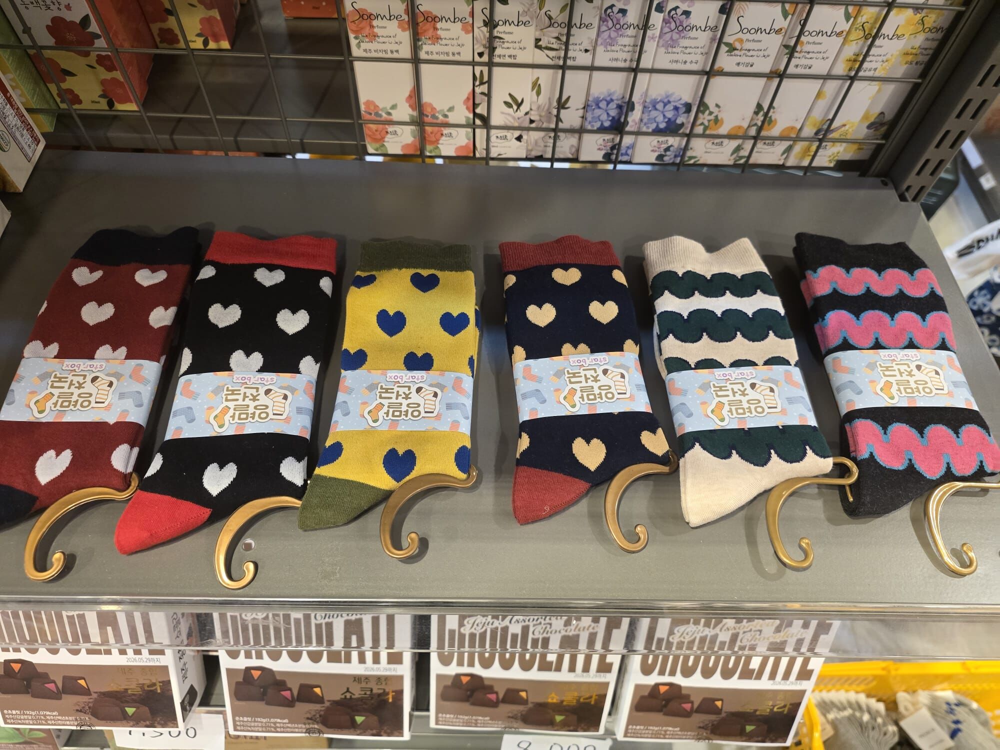 【直播】LL071712 女裝花紋中長襪 (1套5對 - 隨機款)