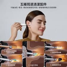 Bebird 無線耳鏡智能採耳器系列|Bebird R1+ 挖耳監控棒 |Bebird EarSight Plus I35R 多功能彎曲定型掏耳棒|Bebird HOME 30S  彎折微型掏耳棒 (一年保養)【10/19 截單，預計 :10月尾至11月中發貨】