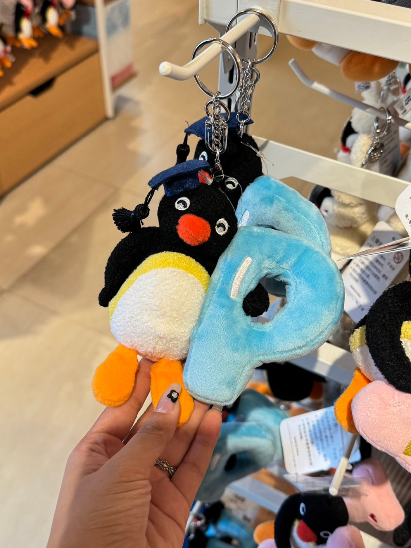 【 預購 】Shand Moo x pingu 畢業生字母吊飾