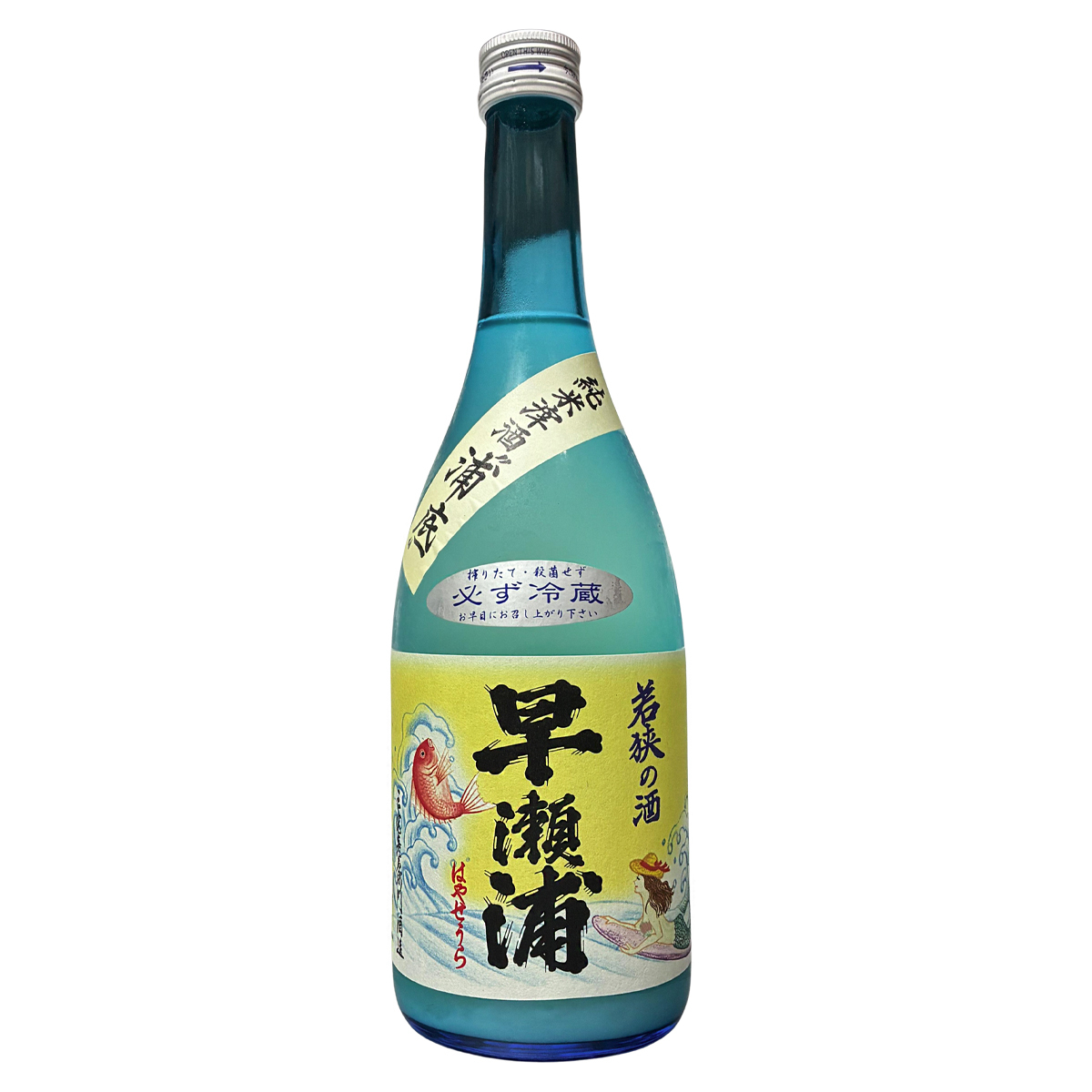 早瀬浦 浦底 海の女神 720ml