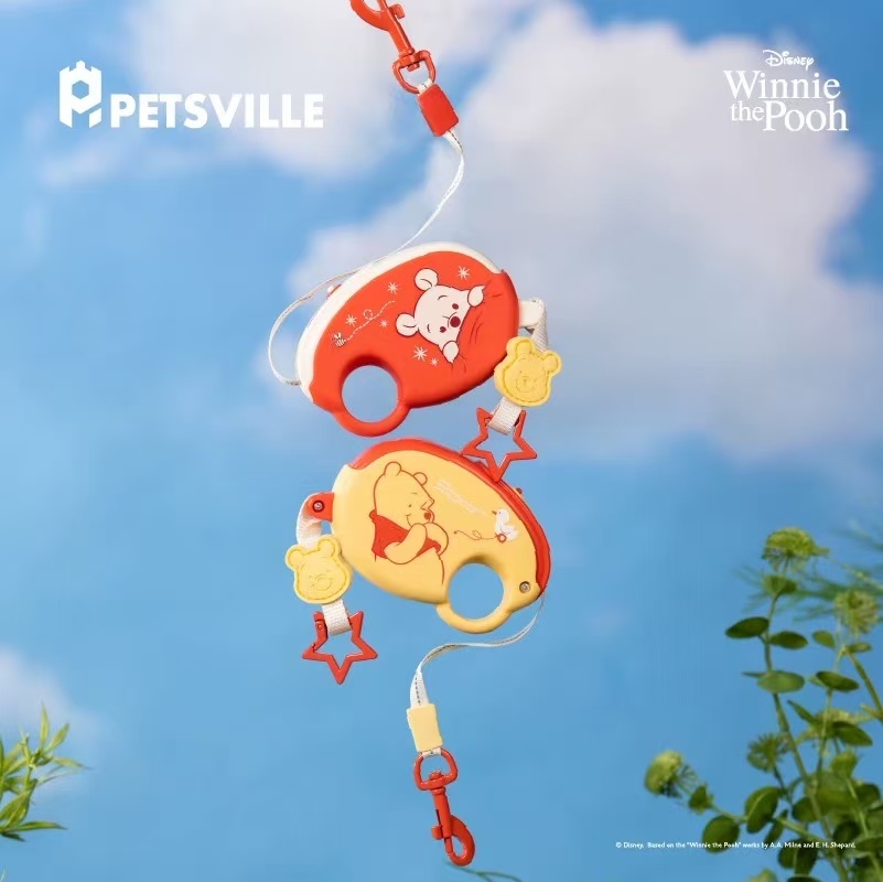 PETSVILLE 维尼熊系列 狗狗牵引绳自动可伸缩 2.5m活动绳长