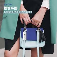 MIF34 miffy 防狼追蹤警報器 Air Tracker Tag【10/19 截單，預計 :10月尾至11月中發貨】