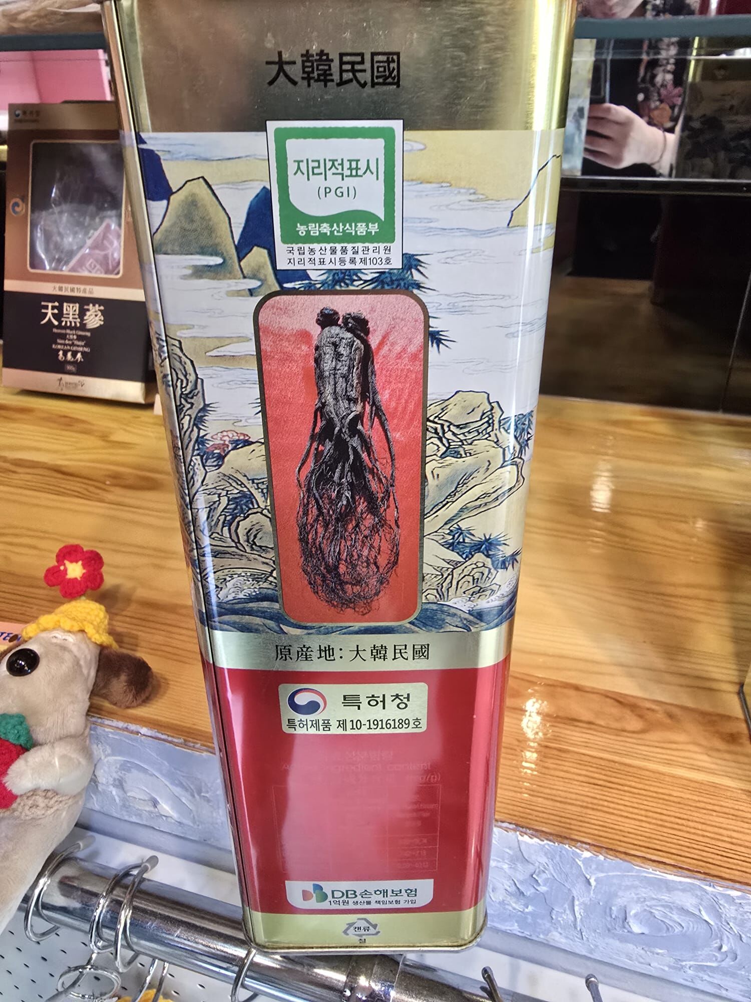 【直播】LL071715 大條6年黑天蔘 (300g)